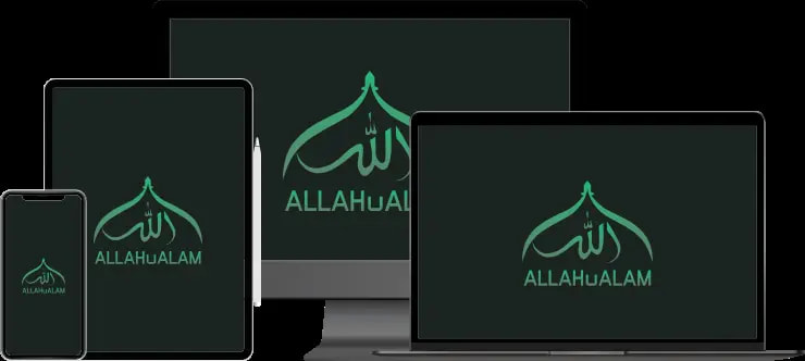 ALLAHuALAM