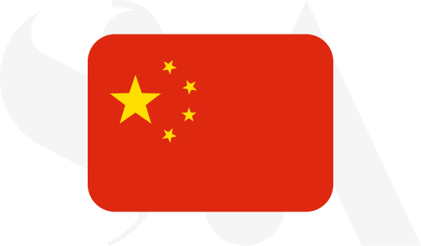 Static Banner Image
